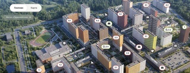 метро Новогиреево ул Реутовская 27 Московская область, Балашиха фото