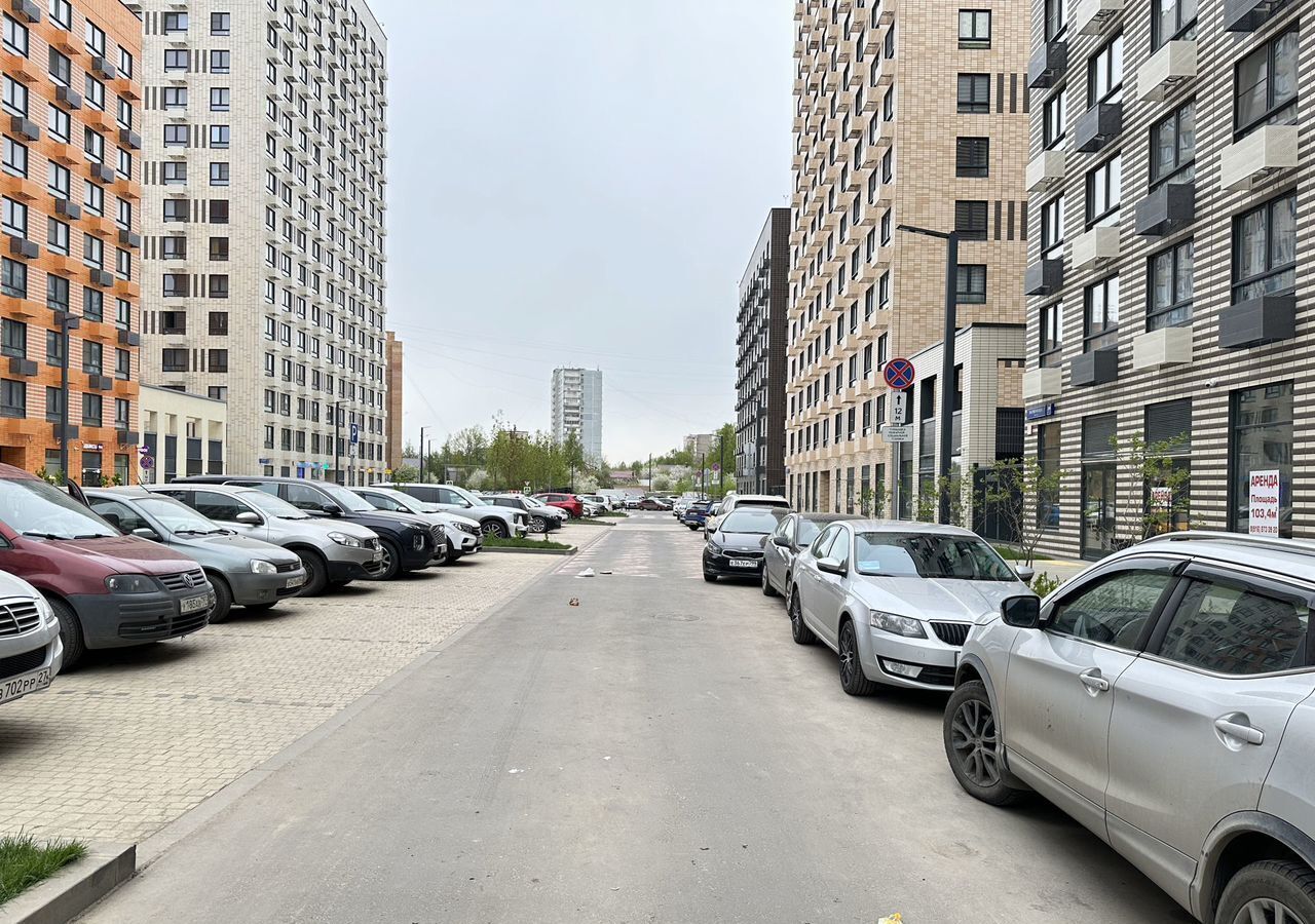 квартира г Москва метро Щербинка ш Варшавское 284к/1 фото 19