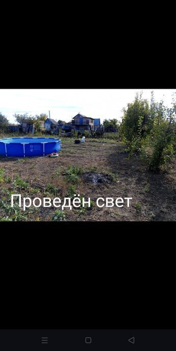 земля г Оренбург снт Пчелка Благословенский сельсовет, 14-я линия, 50 фото 15