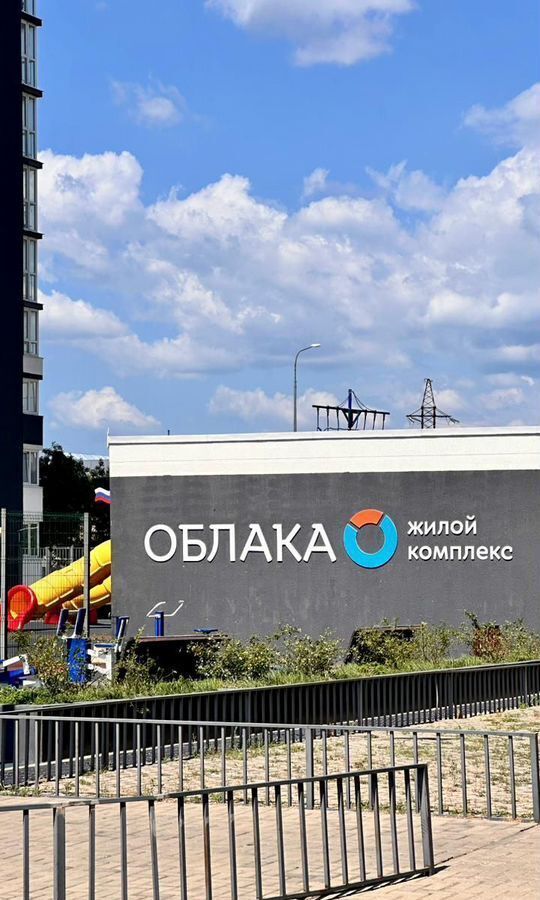 квартира г Новороссийск р-н Центральный ул Куникова 55к/2 фото 2