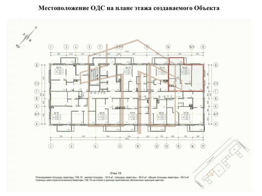 квартира г Тюмень ул Профсоюзная 59 фото 10