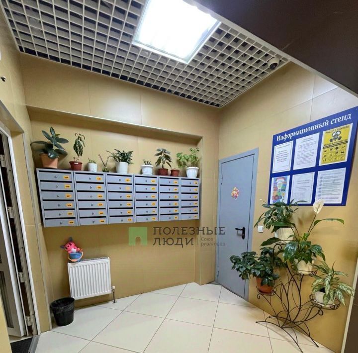 квартира г Уфа р-н Калининский ул Орджоникидзе 19/2 фото 16