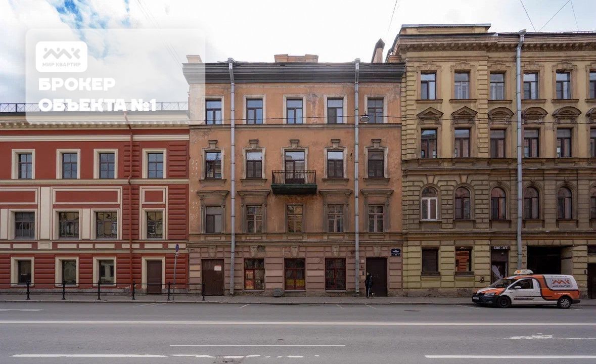квартира г Санкт-Петербург п Шушары Центральный район метро Площадь Восстания ул Некрасова 41 фото 9