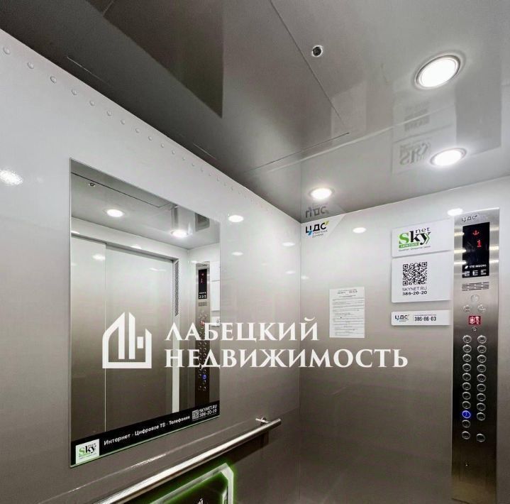 квартира р-н Всеволожский г Мурино ул Шоссе в Лаврики 72к/4 Девяткино фото 22