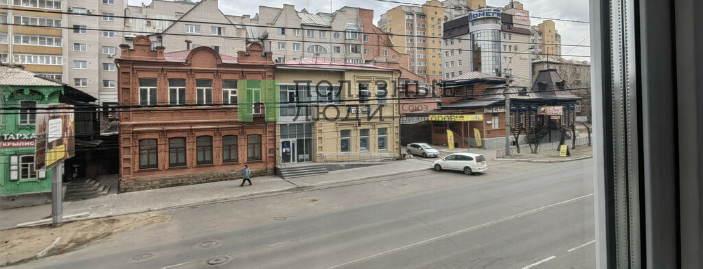 квартира г Чита ул Ленина 29 фото 10