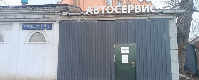 офис метро Рижская пер Дроболитейный 1с/1 2к фото