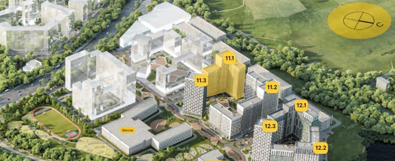 свободного назначения г Мытищи ЖК «Белый Grad» 112 Медведково фото 5