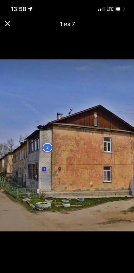 квартира г Калуга р-н Октябрьский ул Радищева 3 фото 1