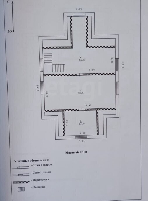 дом г Серпухов СНТ Заокская Долина фото 1