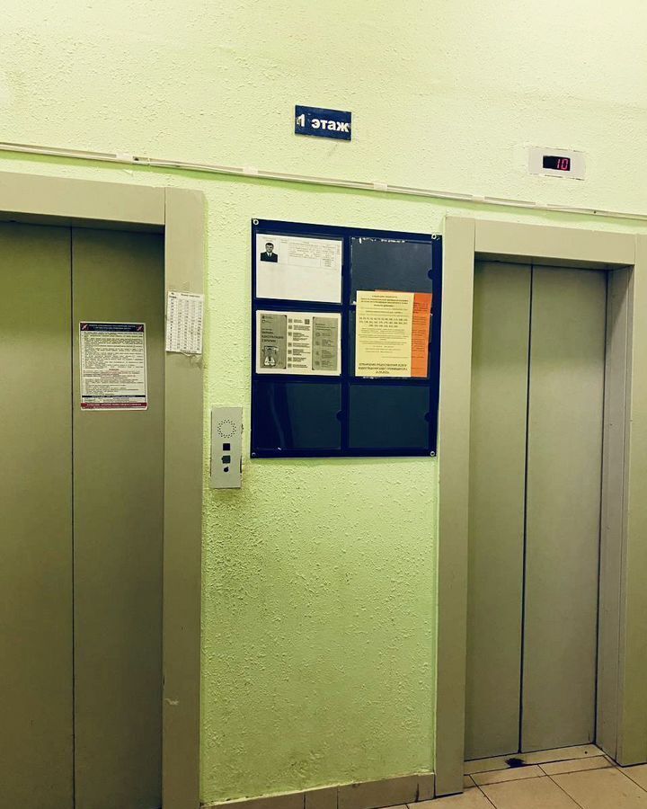 квартира г Долгопрудный пр-кт Ракетостроителей 5к/2 Долгопрудный, Долгопрудная фото 14