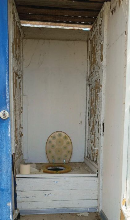 дом г Владимир п Оргтруд р-н Фрунзенский фото 21