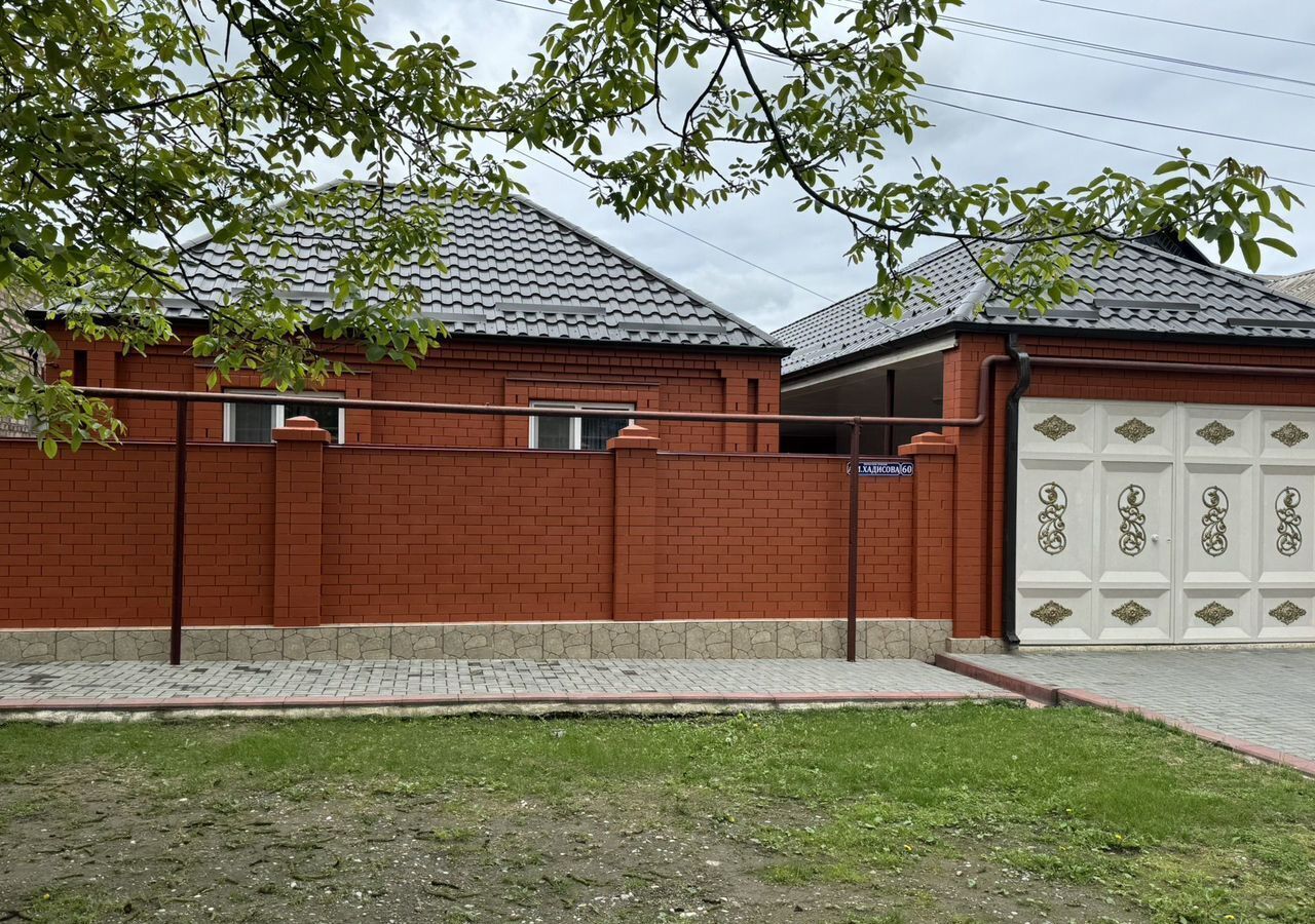 дом р-н Гудермесский г Гудермес Гудермесское городское поселение фото 1