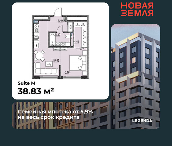 метро Приморская ЖК «НОВАЯ ЗЕМЛЯ» фото