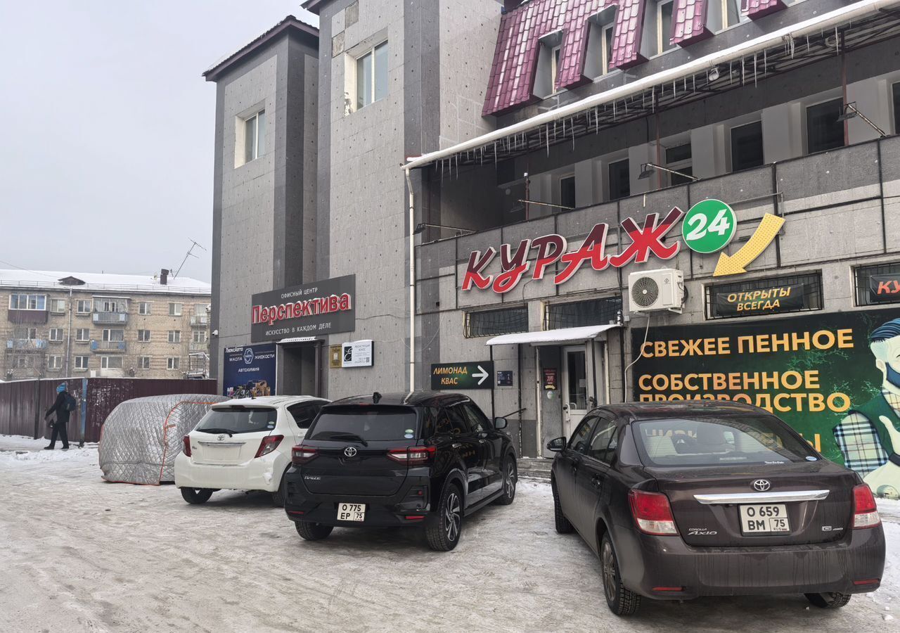 свободного назначения г Чита р-н Железнодорожный ул Малая 2вс/1 фото 36