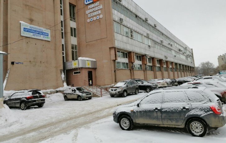 свободного назначения г Казань Яшьлек пр-кт Ямашева 36 фото 2