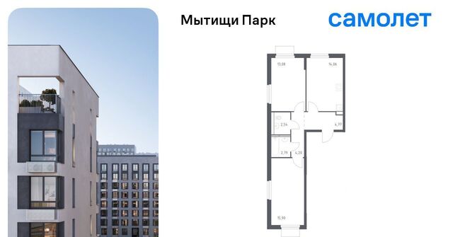 ЖК «Мытищи Парк» Ростокино фото