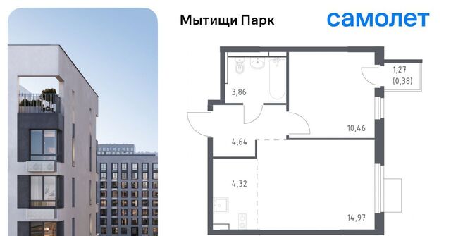 ЖК «Мытищи Парк» Ростокино фото