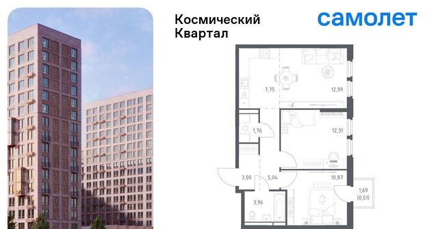 мкр Юбилейный Космический Квартал жилой комплекс, к 1, Щёлковская фото