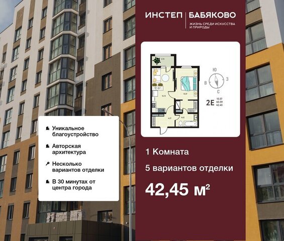 р-н Новоусманский с Новая Усмань Ольха фото