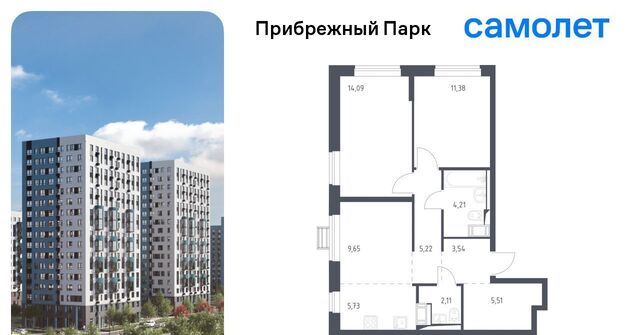 с Ям Щербинка, ул. Мезенцева, 2 фото