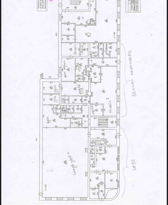 офис г Казань метро Горки ул Сыртлановой 2 фото 10