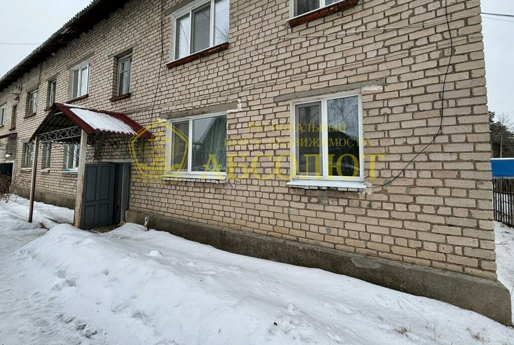 квартира г Ревда ул Кутузова 35 фото 1