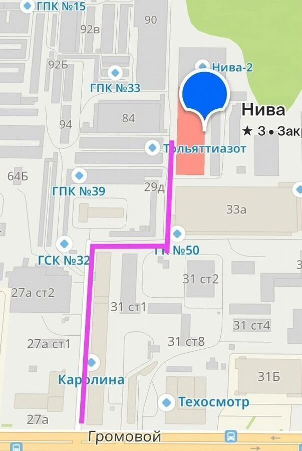 гараж г Тольятти р-н Комсомольский ул Матросова 86 фото 16