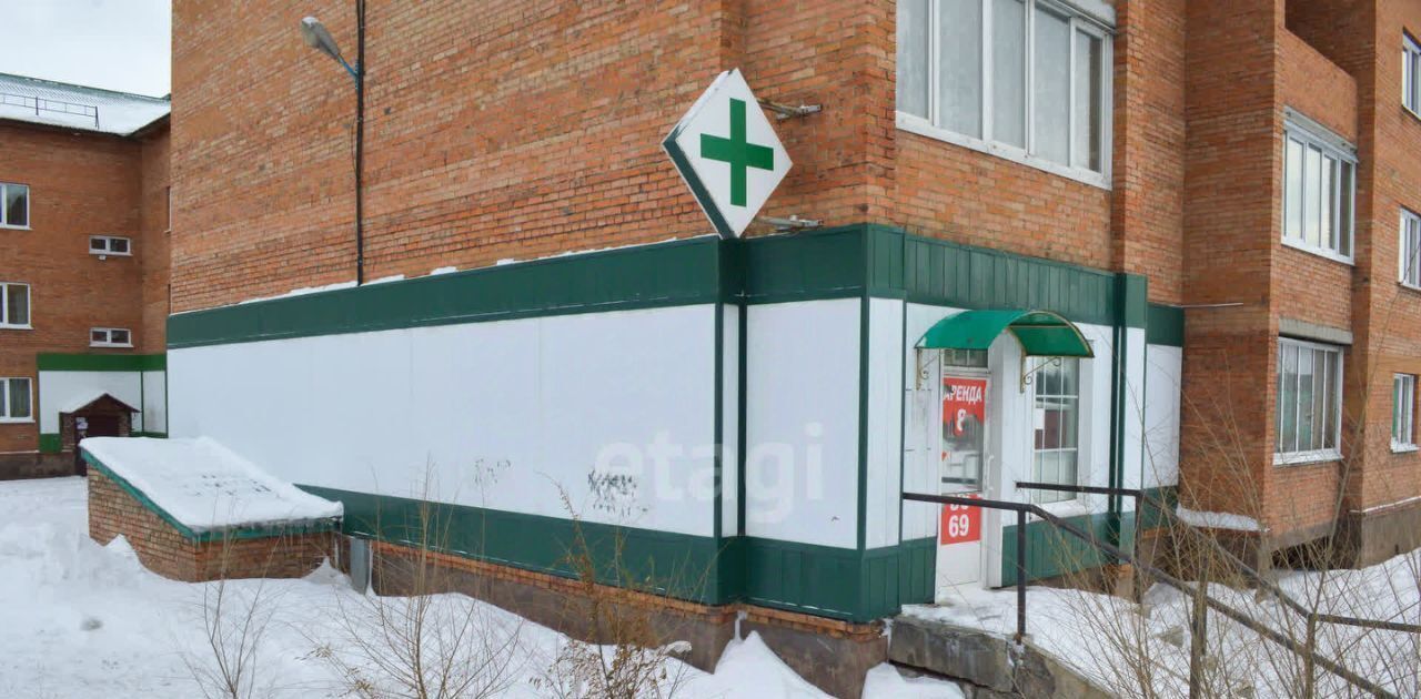 офис г Киселевск ул Инженерная 4а фото 5