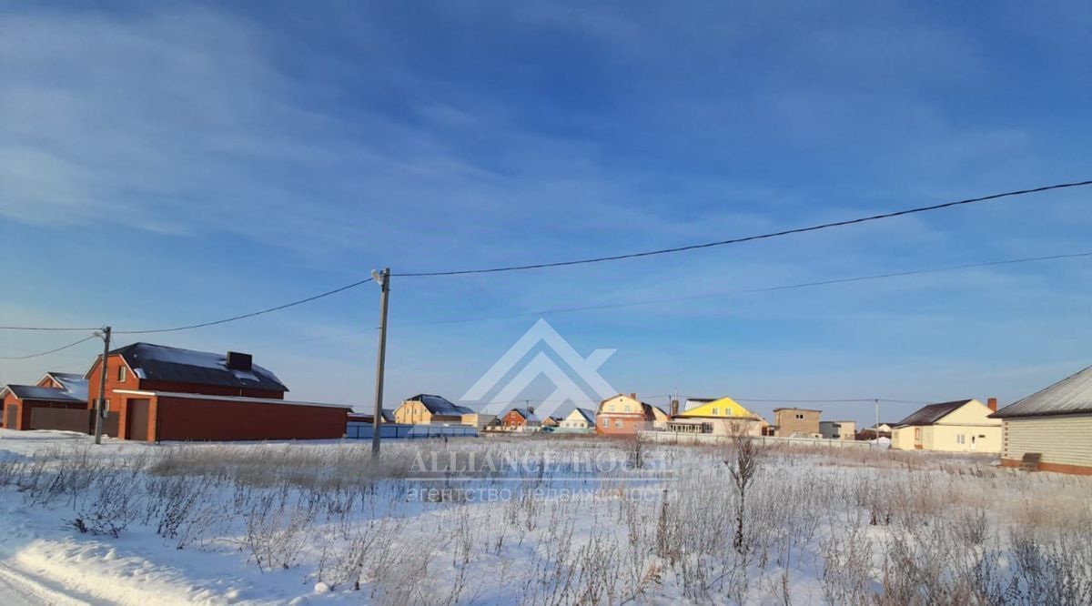 земля р-н Арский г Арск ул. Гатауллы Салихова, 51 фото 4