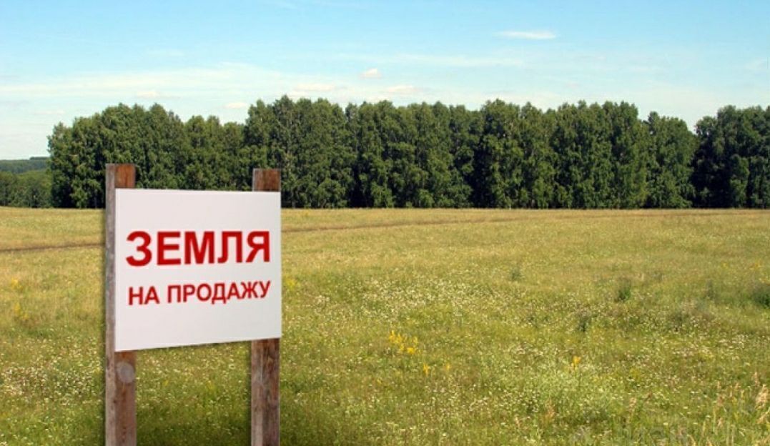 земля г Югорск Фонтанная пл. им. Р. З. Салахова, Тюменская обл. фото 1