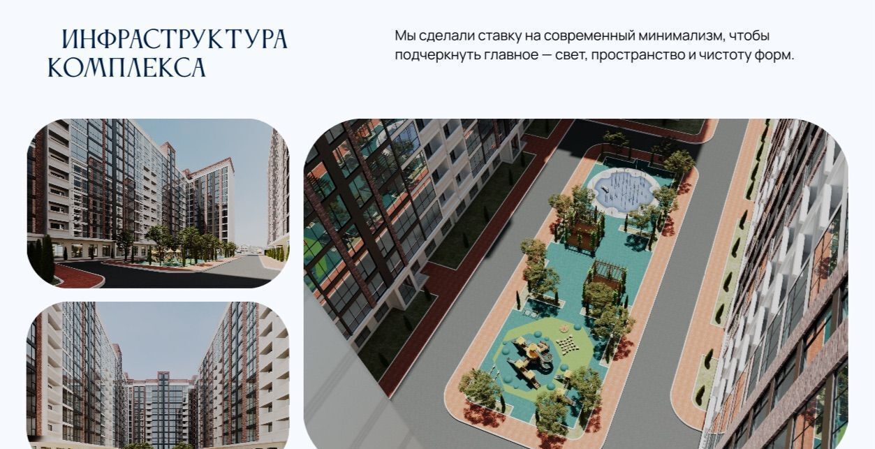 квартира г Избербаш ул Им Р.Зорге 44 фото 13