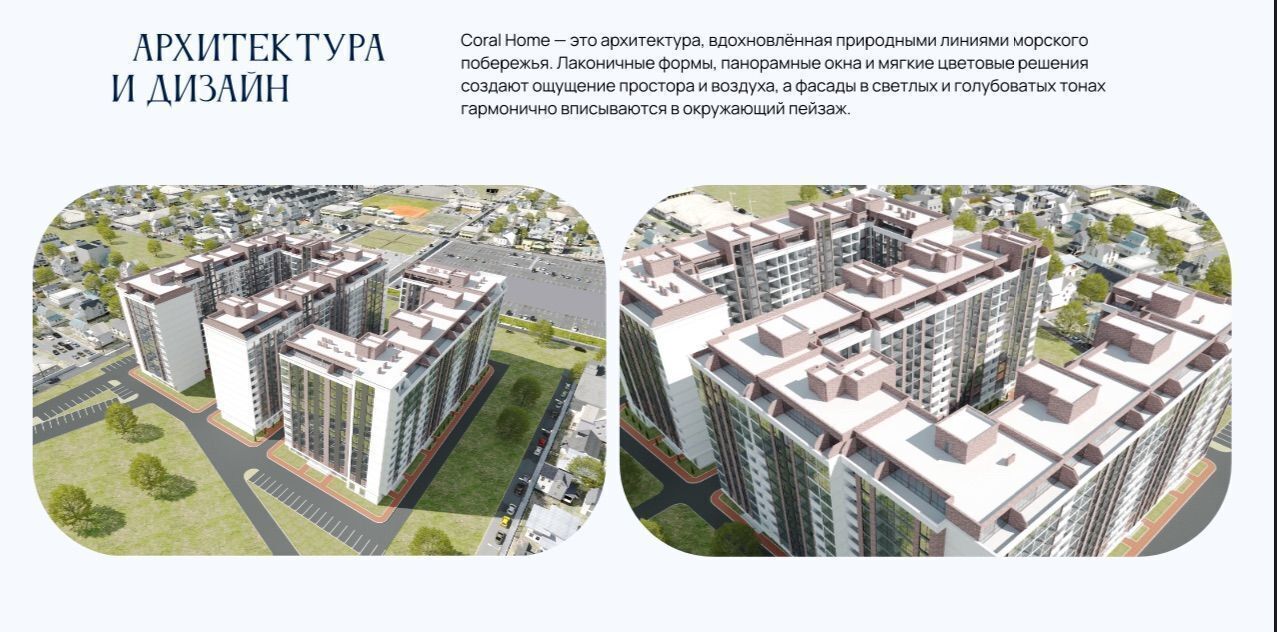 квартира г Избербаш ул Им Р.Зорге 44 фото 17