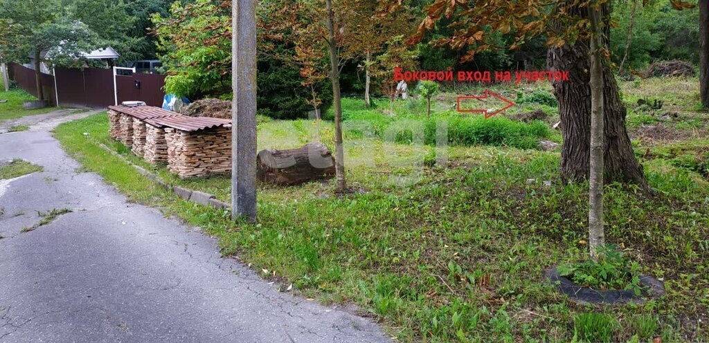 дом г Брянск ул Сакко и Ванцетти фото 5