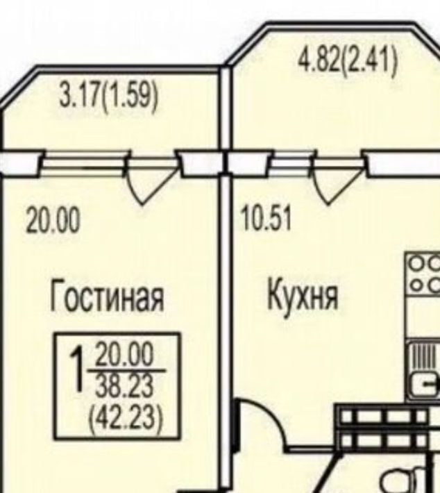 квартира г Домодедово мкр Востряково ул Ледовская 33 Домодедовская фото 18