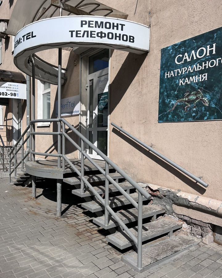 офис г Пенза р-н Ленинский ул Володарского 65 фото 2