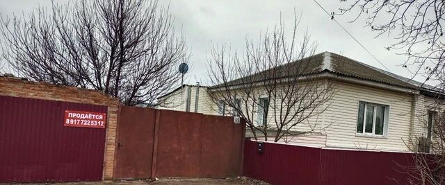 ул Черняховского 69 фото