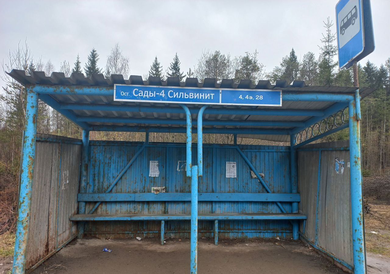 дом г Соликамск садовые участки № 4 ОАО Сильвинит, 626 фото 24
