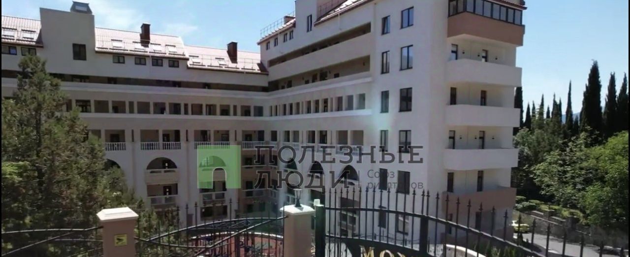 квартира г Ялта пгт Восход ул Наташинская 2ж фото 30