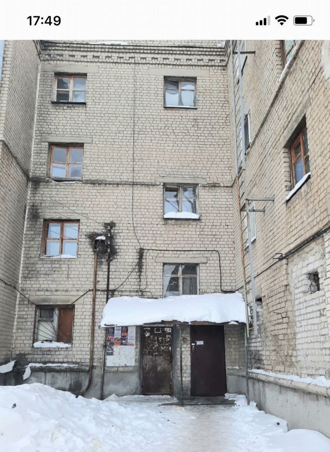 квартира г Каменск-Уральский п Трубный ул Олега Кошевого 17 фото 1