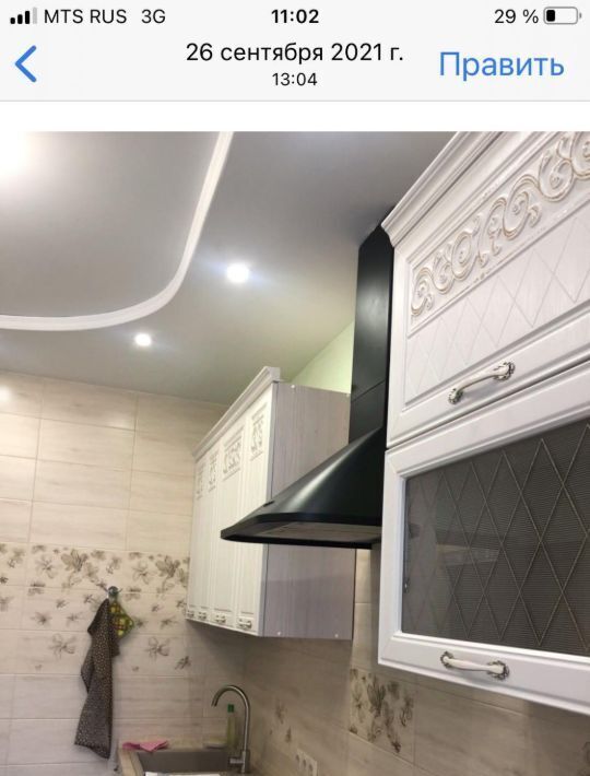 квартира г Краснодар р-н Прикубанский ул Венецианская 12 фото 10