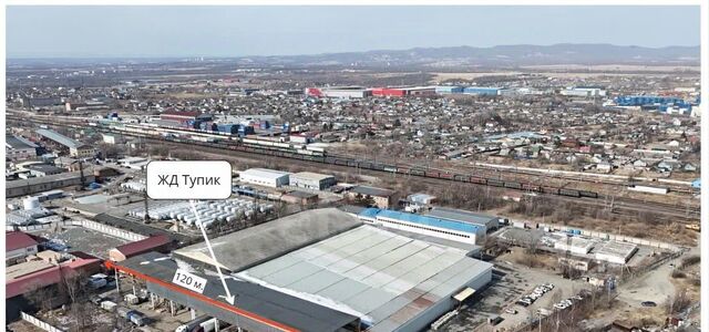 г Артем ул Оренбургская 7 фото