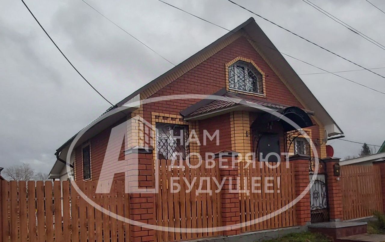 дом г Чусовой пер Железнодорожный 5 фото 2