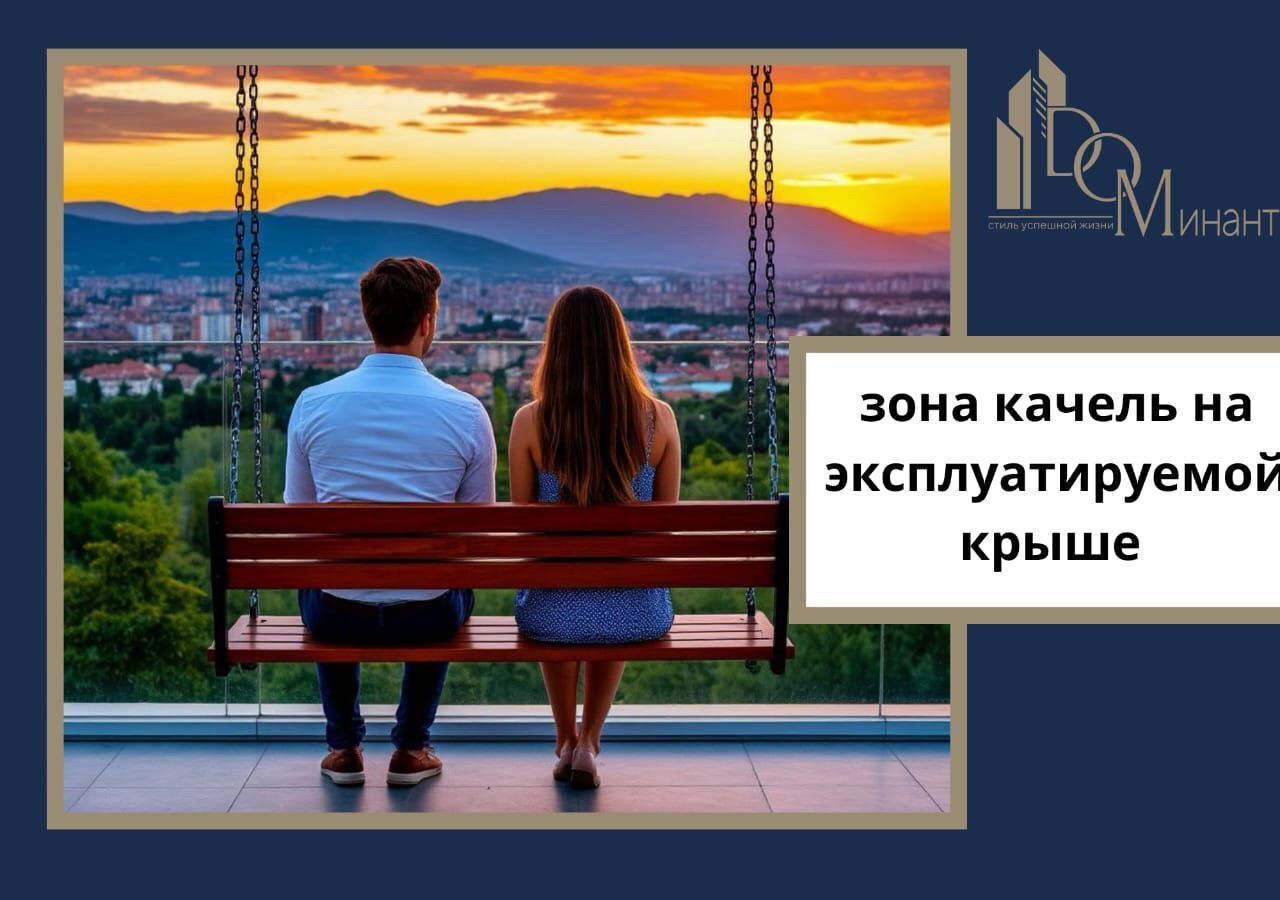 квартира г Нальчик Завокзальный ул Кирова 314 фото 34