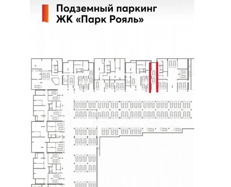 машиноместо г Пенза Пенза-4 ул Глазунова 10 р-н Октябрьский фото 3