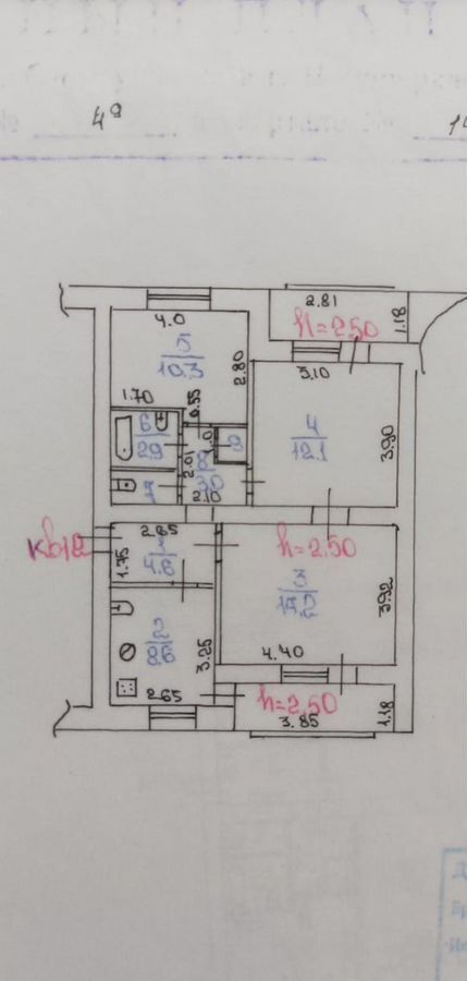 квартира г Новочеркасск ул Комарова 4а фото 2