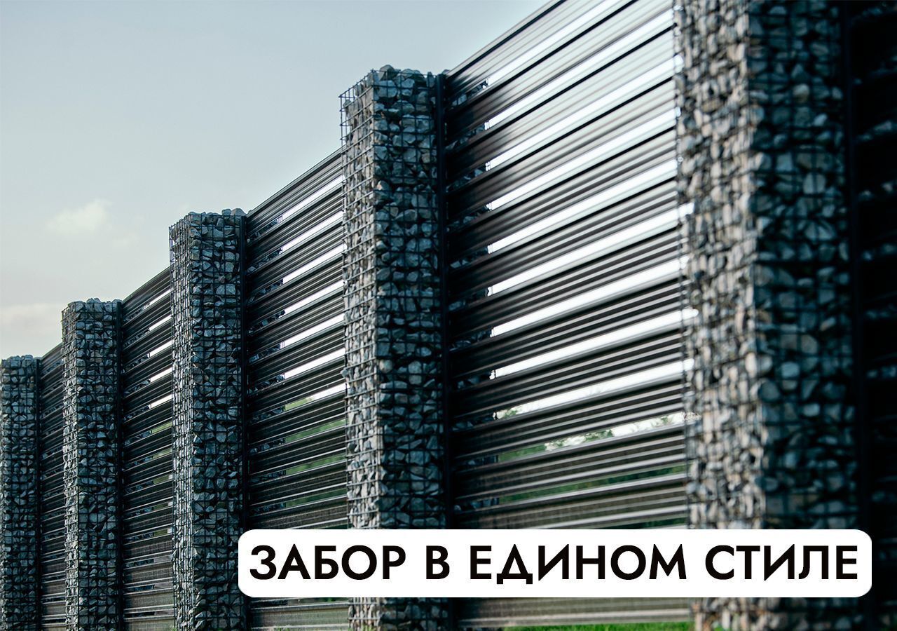 земля г Истра Павловская Слобода, 25 км, коттеджный пос. Гринфилд, Минское шоссе фото 26