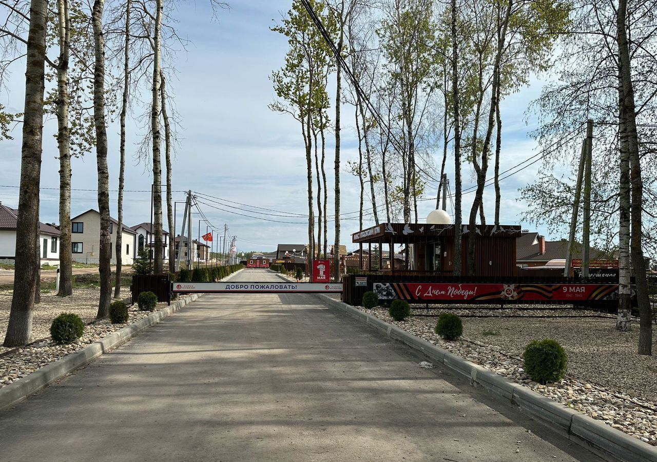земля г Калуга ул Московская 371и фото 9