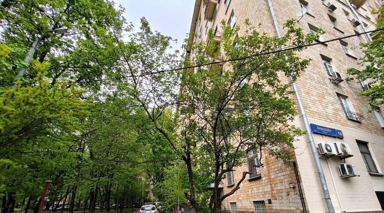 квартира г Москва метро Академическая ул Вавилова 48 фото 21