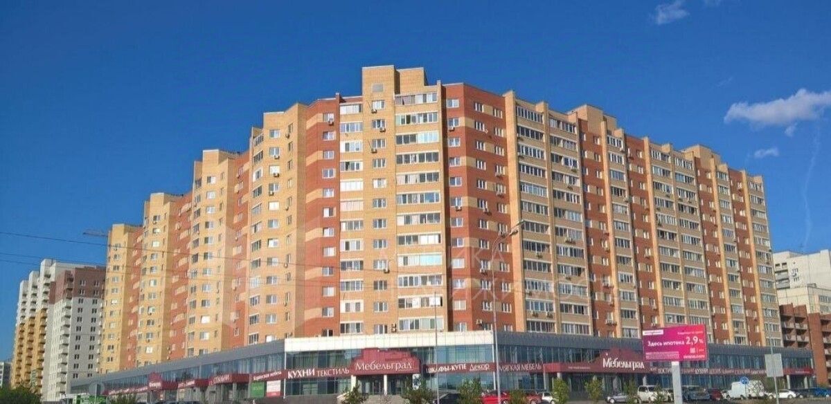 квартира г Тюмень р-н Восточный ул Широтная 209 фото 15