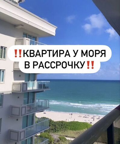 квартира ул Шайдаева 19 фото